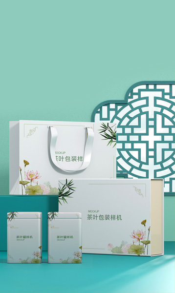 營銷傳播